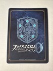 Fire Emblem 0 Cipher P06-004pr Fates Trading Card Game Tcg Promo Charlotte