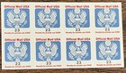 0148a Official Issue Imperf Printer   s Waste Error Mnh 23 C Block Of 8
