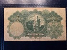 Palestina 1 Pound 1939 Vf