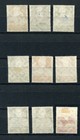 German Reich   Scott B 59 - B 67 Professions Set From 1934 - Used    
