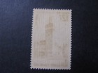 France Stamp Issue Complete Scott   769 Unused Never Hinged