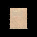 Kenya   Uganda  Scott 24  George  1922  Mh  117034