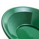 2 Pack Asr Outdoor 14  Green Dual Riffle Gold Panning Pan Mining Prospecting
