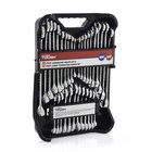 32-piece Combination Wrench Set Sae Metric Tool Storage Case Durable Steel New