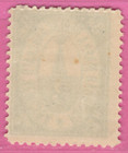 Russia Russland Zemstvo Pereyaslav 3 Kop  Mnh 1280