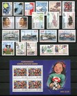 Greenland Year Set 2004 Mnh Complete With Ships Bears 4x Blocks   Self-adhesives