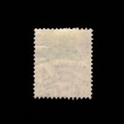 Jamaica  Scott 13  Queen Victoria  1872  Used