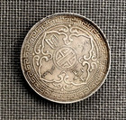 1899 British Silver Trade Dollar  Minted In Bombay India 26 93 Grams Weight