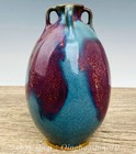 8 2  Old Chinese Dynasty Palace Song Jun Kiln Porcelain 4 Ear Bottle Vase