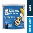  3 Pack  Gerber Stage 3 Teether Wheels Baby Food  Banana Cream  1 48 Oz Canister