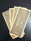 Vintage College Currency Business Practice Bookkeeping And Accounting  Set Of 21