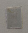 Greece  Occupied Turkey Stamp  1912  Sc n130  Mint  Vlh  Og  Red Overprint