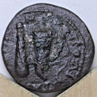 Hadrianopolis Thrace Roman Provincial Coin Herakles Head Club Bowcase Bow Ae20