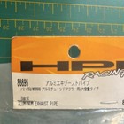 Hpi Racing 86695 Aluminum Exhaust Pipe For 1 5 Rc Car Baja 5b 86690