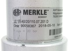 230857 New-no Box  Merkle Uz 100 40 20 110 07 201 D Hydraulic Cylinder 