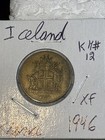 Iceland 1946 - 1996 One 1 Krona To 100 Kronur Xf - Bu 9 Coin Lot Low Mintages