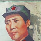 Mao Zedong Tapestry Poster Embroidery Fabric Wall Art Red Revolution 60x40cm