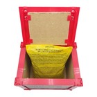 Magic Products Inc  Bait Carrier 1407 Red Worm Storage Box With Bedding Bag