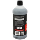 Tusk 217-983-0002 First Line Tire Sealant And Balancer 32 Oz 