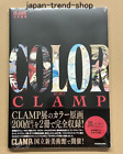 Clamp Exhibition Official Art Book Color Kuro Black Japanese Anime Illustration