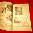 1950 s Era John Deere Model A Series Tractor Operator s Manual