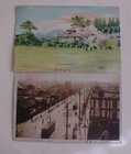 Japan  English Cancels On 2 Diff  Picture Card 1931
