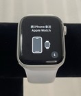 Apple Watch Series 4 44 Mm Silver Aluminum   Ceramic Case With White Sport Band