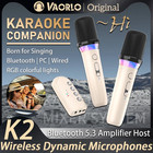  Bluetooth Wireless Moving-coil Microphone Karaoke Companion Rgb Light Ktv Dsp M