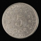1883 Shield Nickel 5c- Au- Off Centered Us Type Coin
