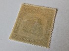 Nicaragua  bluefields  Stamp  1912  Sc 1l117  Mint  W  Paper On Back