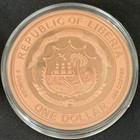 2026 5 Oz  999 Copper Liberia  1 Reverse Proof Lunar Horse Ultra High Relief  