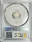 1852 3cs Three Cent Silver Pcgs Ms63 Bright White Coin