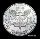 Coin Of Ukraine 10 Hryven 2021 Armed Forces - Air Assault Forces  mint 