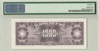 China 1000 Yuan 1945  P-290 Central Bank  Sbnc Print  Pmg 64 Choice Unc