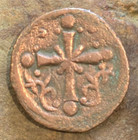 Byzantine Anonymous Follis Christ Cross Class I Bronze 22mm 11th Century