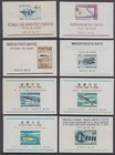Korea South 1955 1966 Selection  x27  Mint Mnh  id 827 d66016 