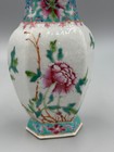 Antique Early 20th C Chinese Famille Rose Porcelain Vase 7 3 4 