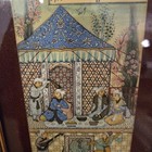 Rohani Persian Miniature Painting Frame  Royal Debate Tent Dancing Music Eating 