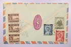 Thailand 1957 Airmail Cover Bangkok To Czechoslovakia - X380