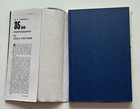 Vtg 1956 Us Camera 35mm Photography Louis Stettner 1st Ed Instructional Guide Hc
