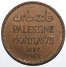 Palestine - 1 Mil Coin 1937 - Km  1 - British Palestinian Olive Branch One