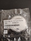 2019 China 10 Yuan 30 G Silver Panda Bullion Coin Bu In Airtite Capsule