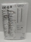 Ikea Rodhake  Crib Duvet Cover Pillowcase Rabbit Bunny White beige - 304 401 73