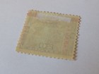 Panama Stamp  1903  Sc 73  Mint  Hinged  Og