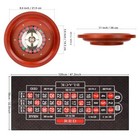 11 Inch Solid Roulette Wheel Set For Adults  With 47 2 X 22 8 Inch Double 