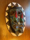 Vintage Ghana African Mask Beaded Hand-carved Wood Double Face Sun Fertility