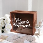 Brown Wooden Wedding Card Box 11 X 9 6 X 5 9 Inches - Rustic Reception Decor