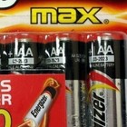 New 6 Count Energizer Max Alkaline Aa Battery