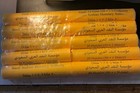 2016 Saudi Arabia Halala - Au unc - From Original Roll - Scarce - Saudi Bin