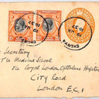 Tanganyika Kut Stationery Cover  chunya  Skeleton 1937 Cds Airmail Medical Xp108